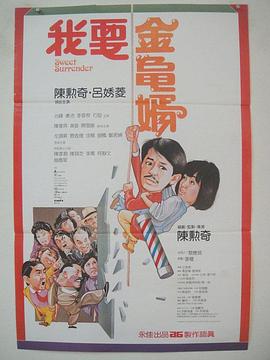韩国阿姨电影