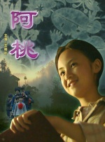 国产高清福利91成人