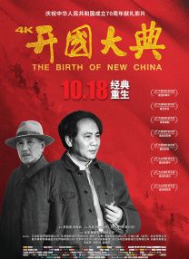 日本老师69xxx69护士
